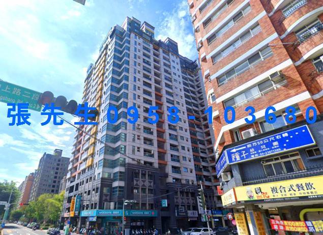 南屯法拍法拍屋-1