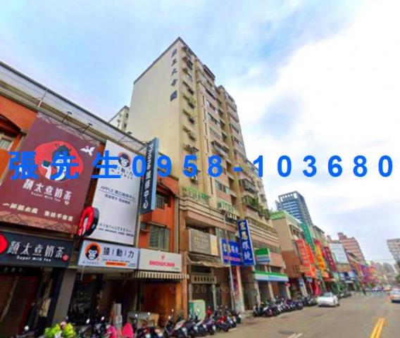 南區法拍法拍屋-1