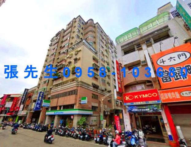 南區法拍法拍屋-0