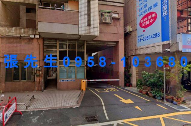 南區法拍法拍屋-4