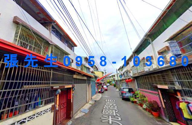 太平法拍屋法拍-1