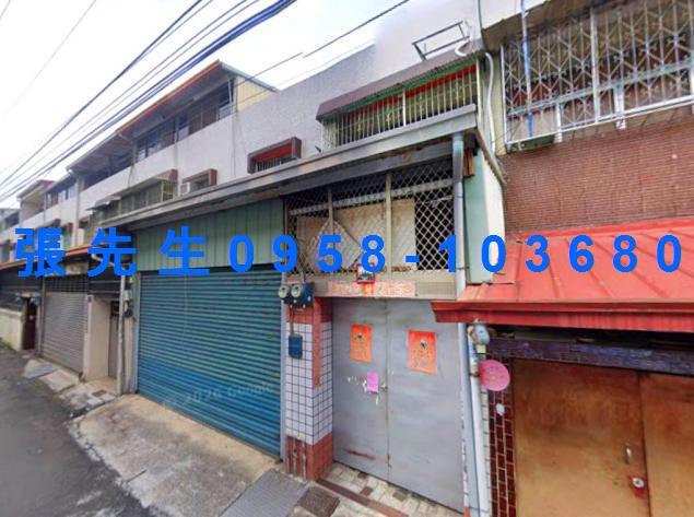 太平法拍屋法拍-2