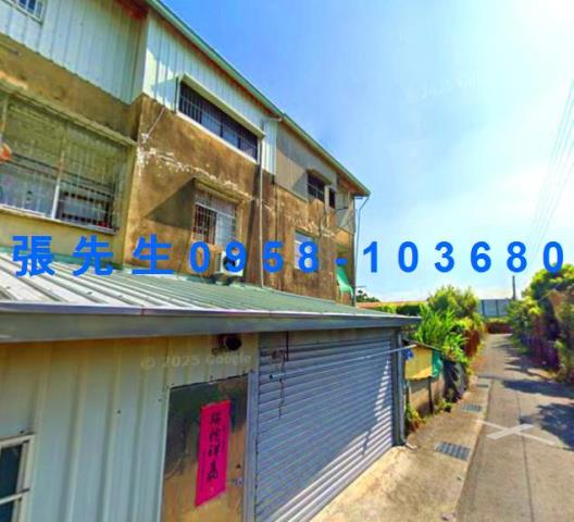 中埔拍賣法拍屋-3