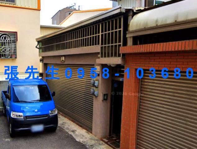后里法拍法拍屋-1