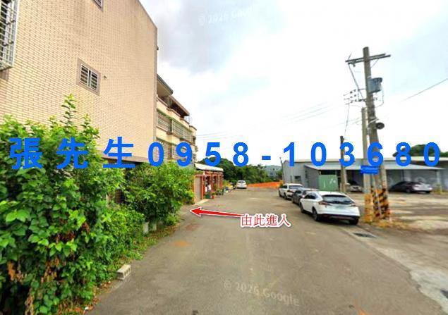 后里法拍法拍屋-4