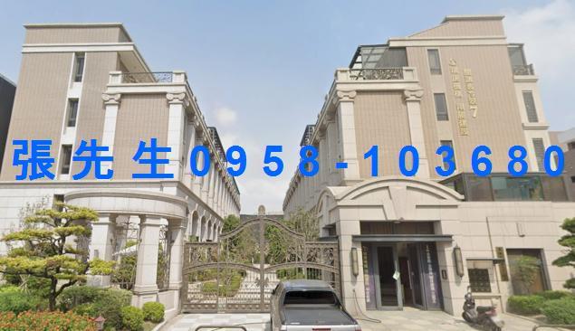 員林法拍法拍屋-1