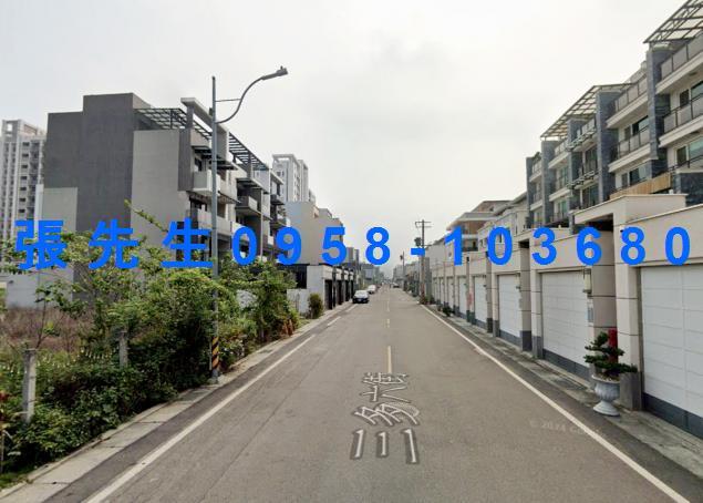 員林法拍屋法拍-2
