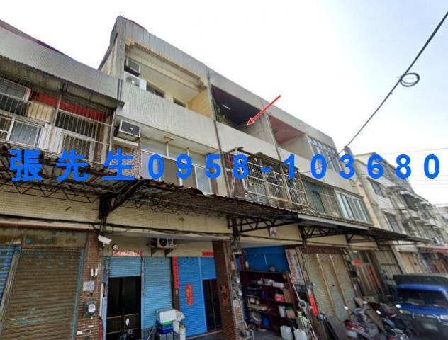彰化市法拍屋法拍-1