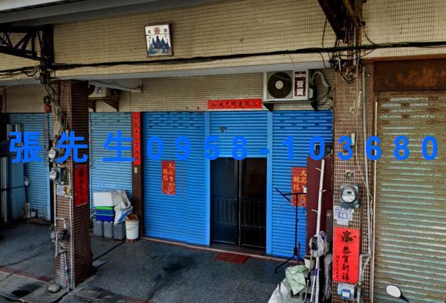 彰化市法拍屋法拍-2