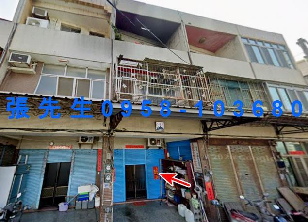 彰化市法拍屋法拍-3