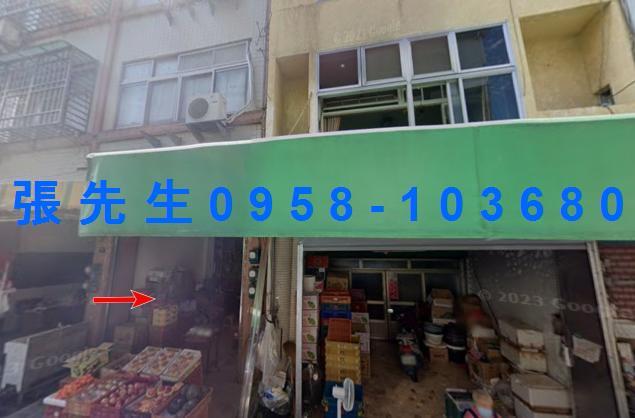 南投縣草屯鎮碧興路一段16號碧興路三樓透店營盤國小