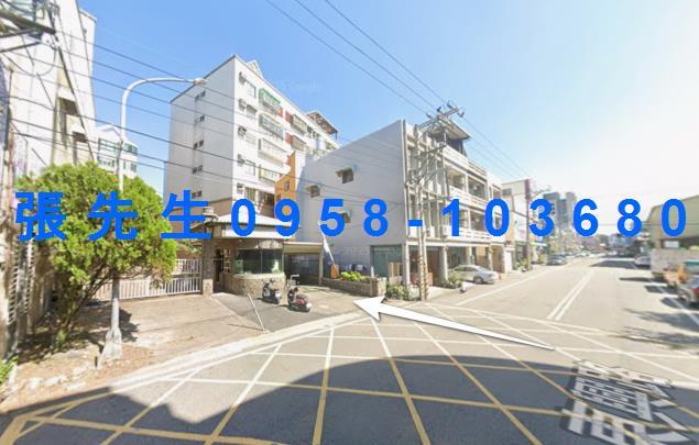 頭份法拍屋法拍-2