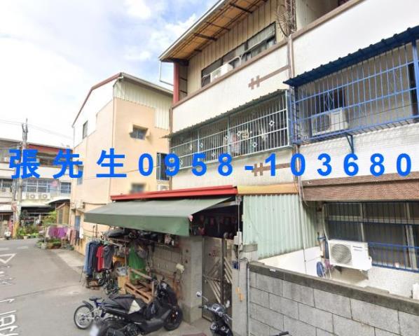 彰化市法拍屋拍賣-2