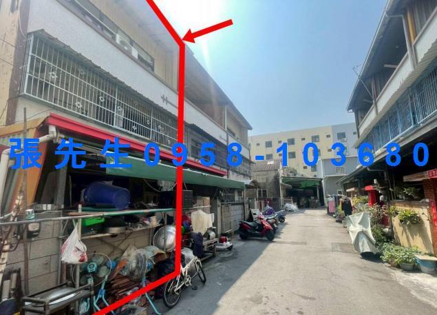 彰化法拍屋龍門一街19巷1號2層樓