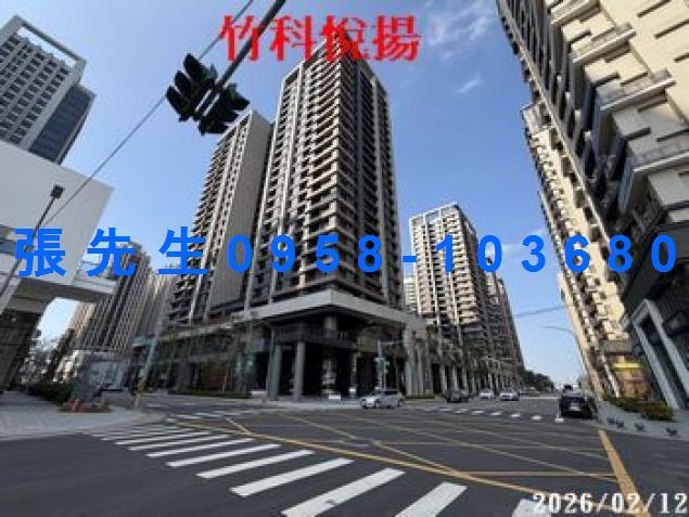 新竹法拍法拍屋-1