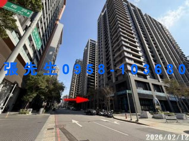 新竹法拍法拍屋-4