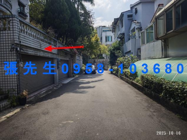 新竹法拍法拍屋-2