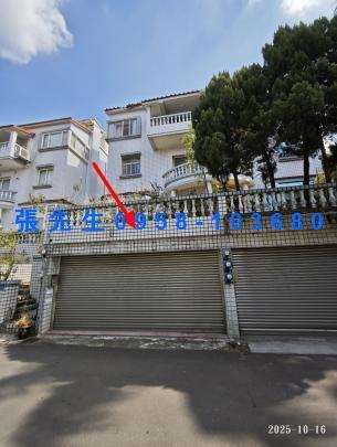 新竹法拍法拍屋-3