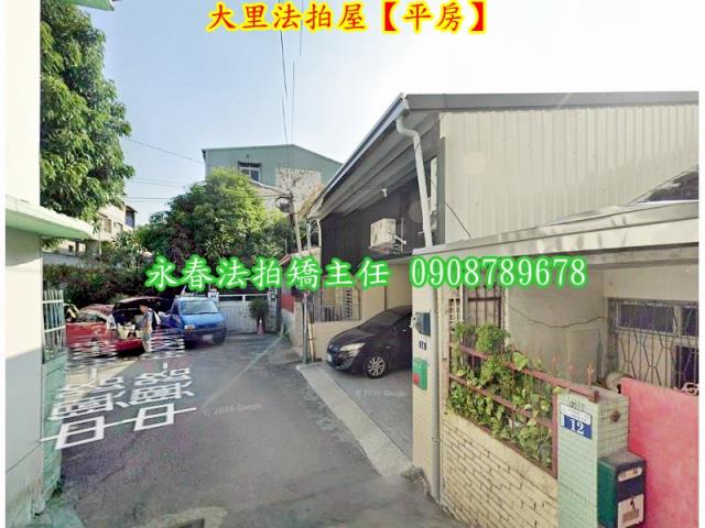 台中大里法拍法拍屋-3