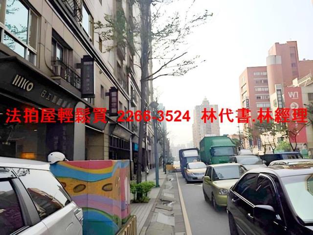 桃園蘆竹拍賣法拍屋-9