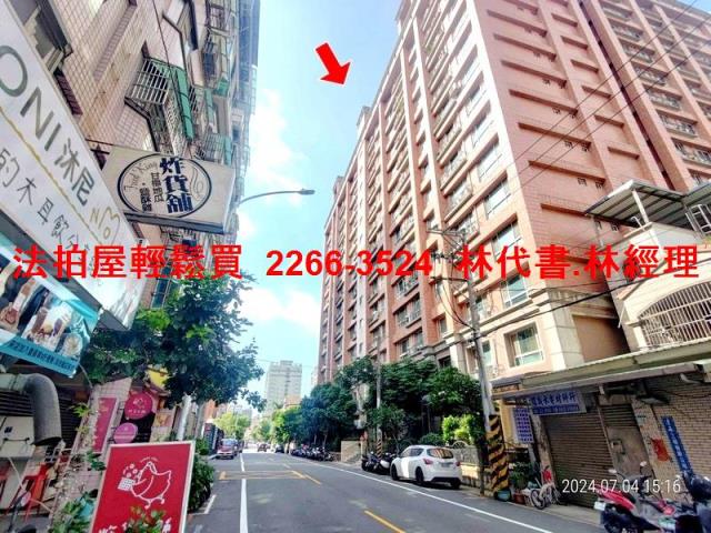 桃園蘆竹拍賣法拍屋-10