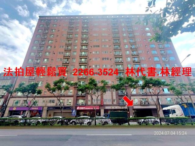 桃園蘆竹拍賣法拍屋-0