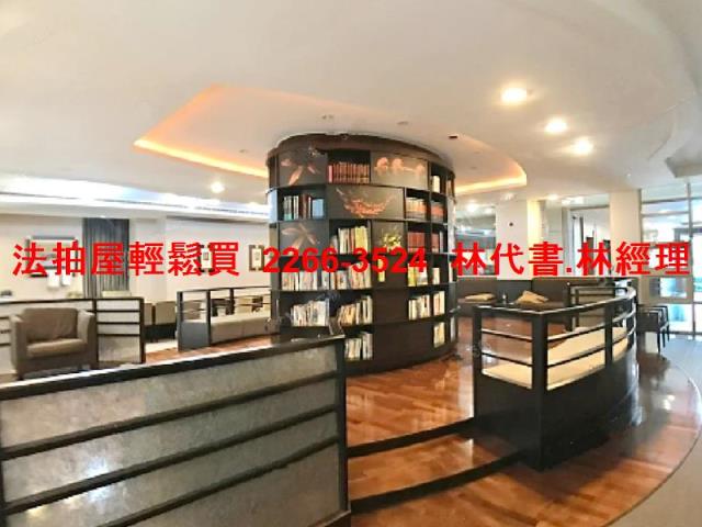 桃園蘆竹拍賣法拍屋-2