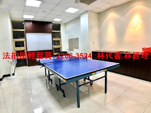 桃園蘆竹拍賣法拍屋-3