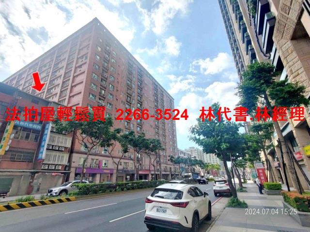 桃園蘆竹拍賣法拍屋-5