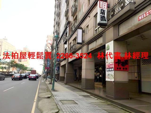 桃園蘆竹拍賣法拍屋-8
