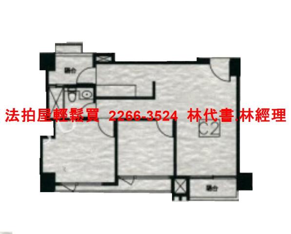 桃園蘆竹法拍法拍屋-9
