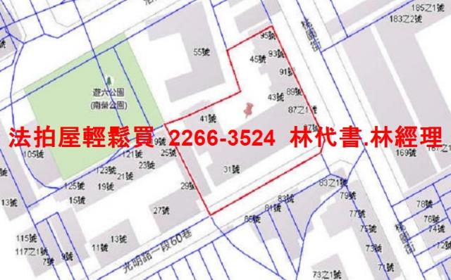 桃園蘆竹法拍法拍屋-13