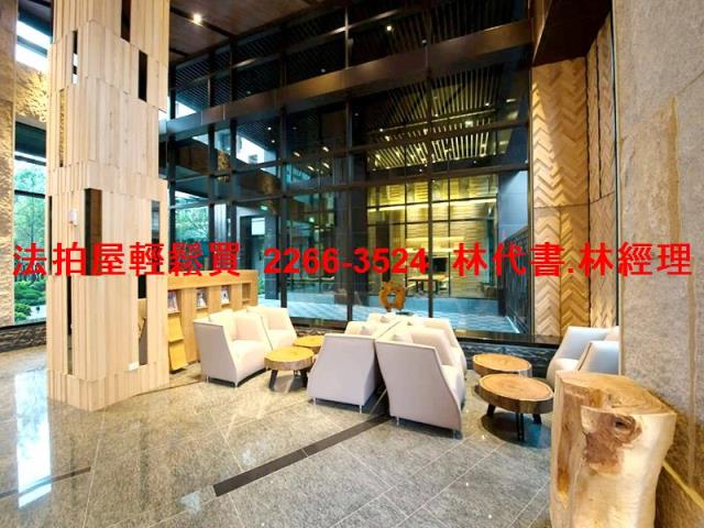 桃園蘆竹法拍法拍屋-2