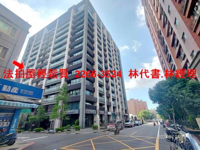 桃園蘆竹法拍法拍屋-3