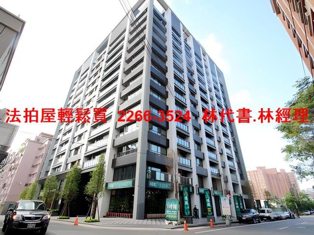 桃園蘆竹法拍法拍屋-5