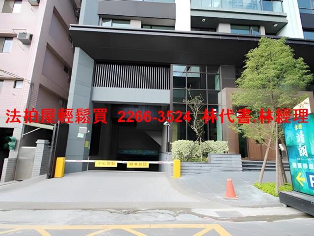 桃園蘆竹法拍法拍屋-6