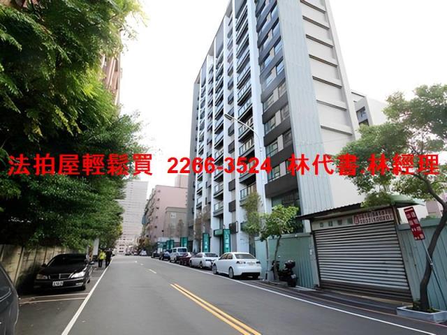 桃園蘆竹法拍法拍屋-7