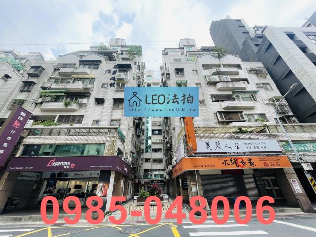 台北內湖法拍屋法拍-0