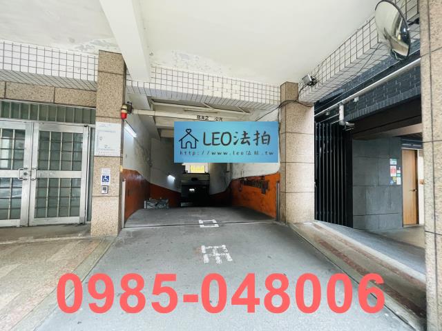 台北內湖法拍屋法拍-6