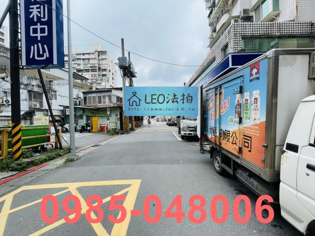 台北內湖法拍屋法拍-7