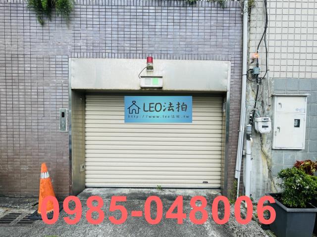 台北內湖法拍屋拍賣-4