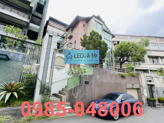 台北內湖法拍屋拍賣-1
