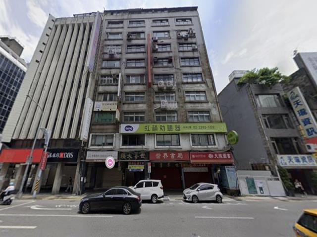 中正區法拍屋法拍-1