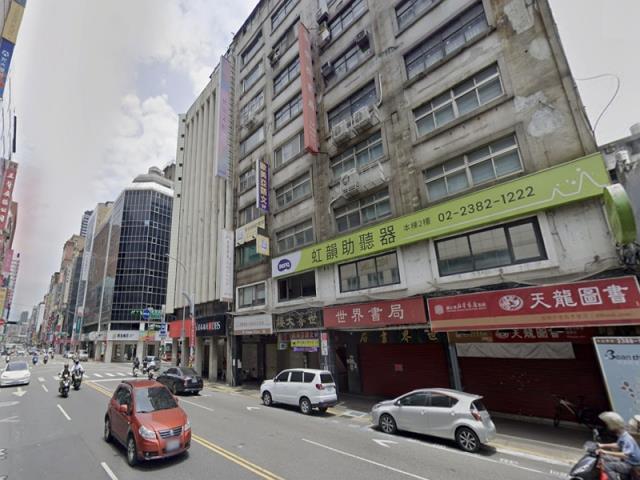 中正區法拍屋法拍-3