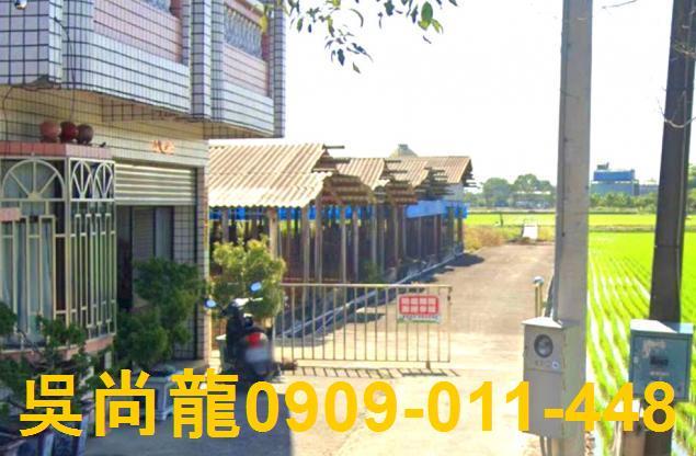民雄法拍屋法拍-3