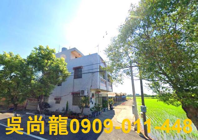 民雄法拍屋法拍-4