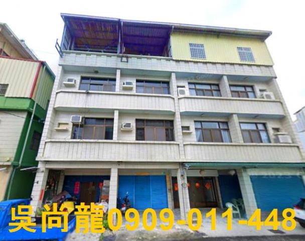 玉井法拍屋法拍-0