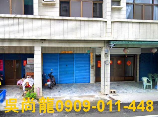 玉井法拍屋法拍-1