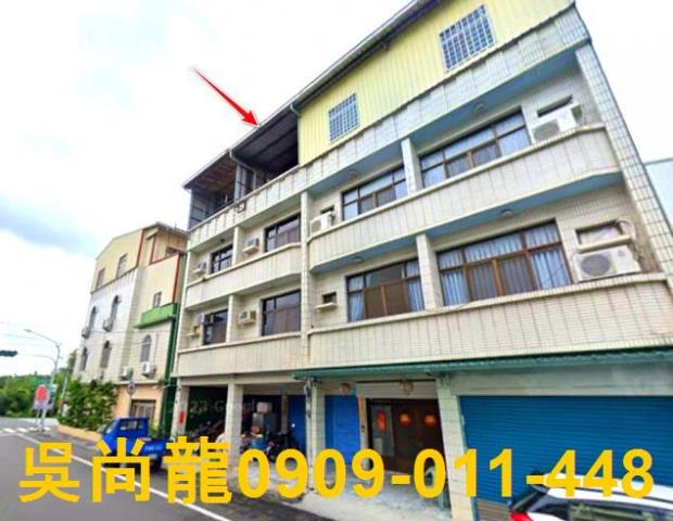 玉井法拍屋法拍-3