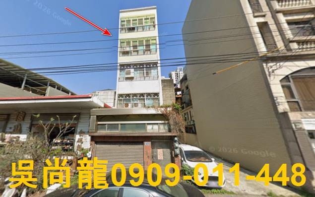 新竹北區法拍屋湳中街78號5層樓